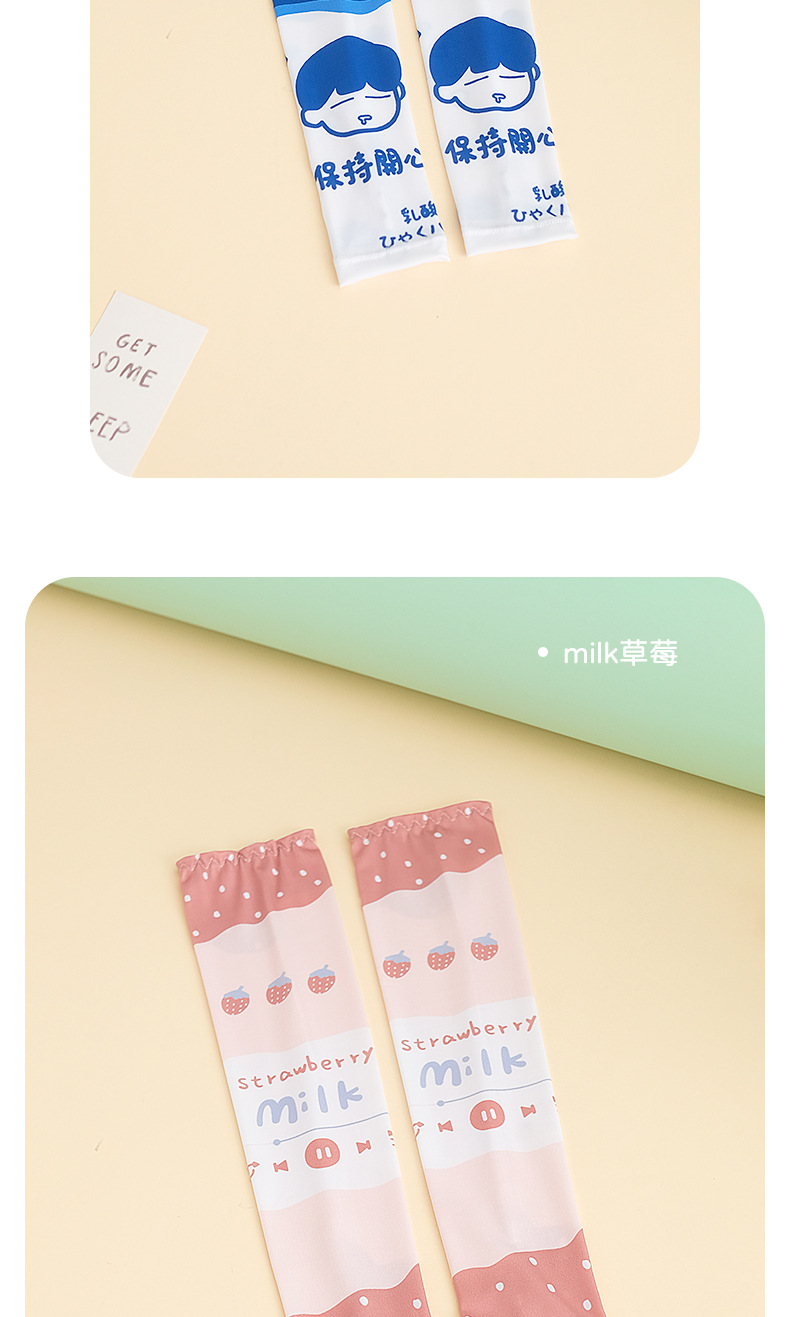 详情页-儿童款_09