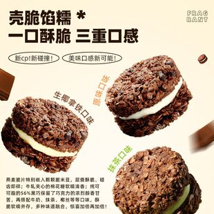 �ɿ���������նռ��ɿ�֬Ĩ��A���֜p���͹���֬���eС����ʳƷ