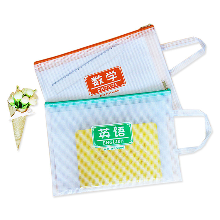A4 bolsa de archivo de malla transparente bolsa de cremallera bolsa de lazo bolsa de archivo impermeable bolsa de libro de Estudiante