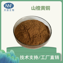 ɽ��S�~ 20%-80% ɽ���ȡ�� ɽ髷� ɽ��S�~�� ����ă�