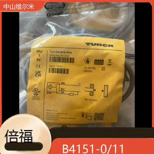 Turck Inductive Proximity Switch B4151-0/11
