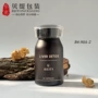 磨砂80ml茶色人参保健品瓶