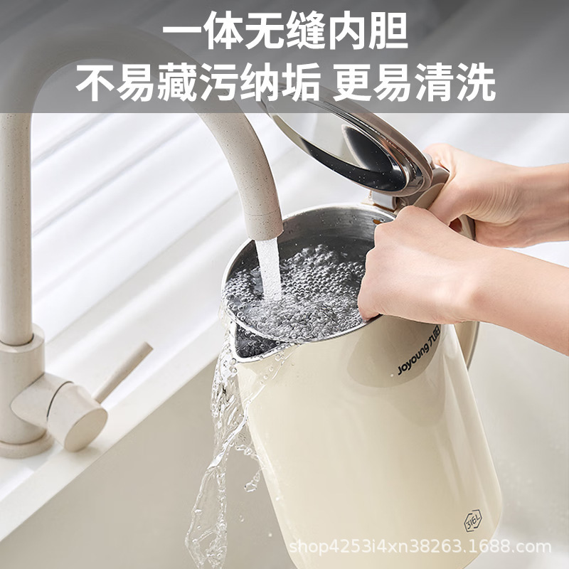 九阳烧水壶热水壶电水壶1.7L 双层隔热304L不锈钢 K17FD-W160|undefined