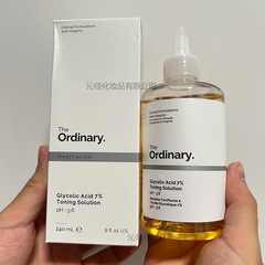 现货 The Ordinary7%乙醇酸甘醇酸果酸爽肤水去角质闭口保湿240ml