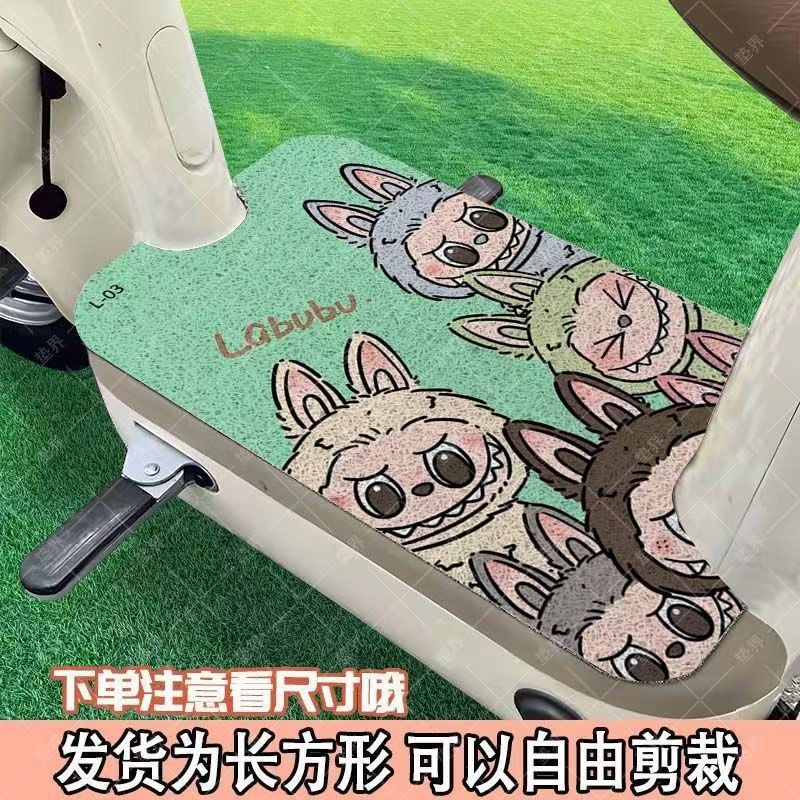 Cartoon Labubu Hot-Selling Electric Vehicle Foot Mats, Thickened Anti-Slip and Dirt-Resistant Foot Mats, Wholesale Direct Sales