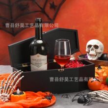 ľ�|�t�ƶY�и���ʽ�ײ��Π����Ѿư��b�к�ɫľ�|�t�ƺ��ռ{��