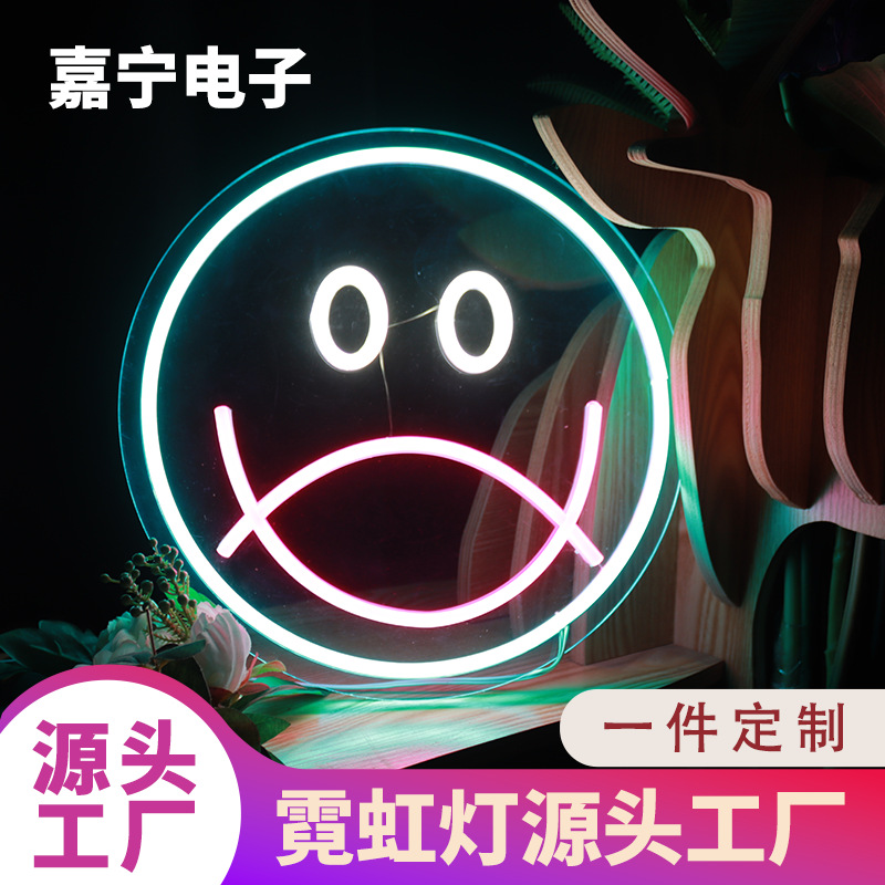 Smiley face neon LED light sign, LED illuminated advertising board, popular decorative light, waterproof silicone illuminated lettering