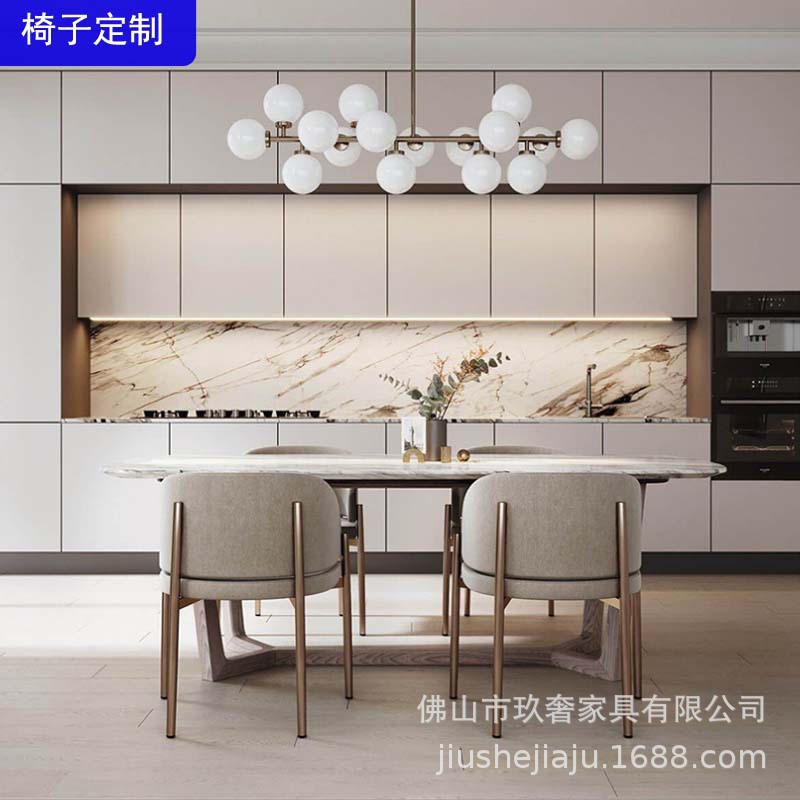 简约餐椅轻奢不锈钢意式4
