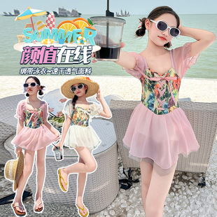 Girls Summer Korean Style Casual One-Piece Swimsuit for Middle-Aged and Older Girls, Stylish Swimsuit, Kidsren's Summer Swimsuit, Swimsuit