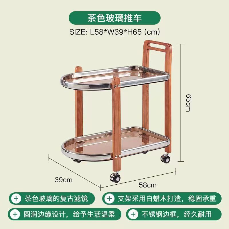 체리 우드 티 글라스