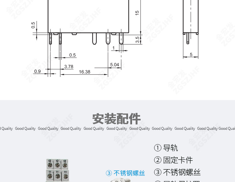 详情_10.jpg