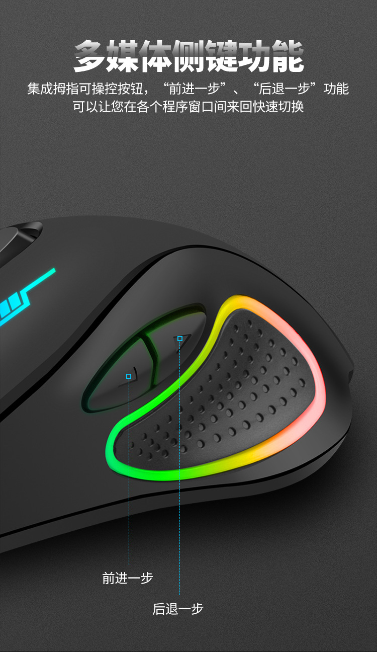 亚益G2_详情图_06