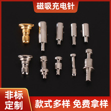 Pogopin̽��B�����ᘏ����늳���~�����ᘶ��Ƴ������