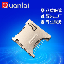 TFԏʽ1.45H僽ԏMICRO SDB