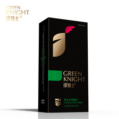 Green Knight Honor Edition Classic Edition Male External Delay Time Control Spray 10ML Adult Sex Toys
