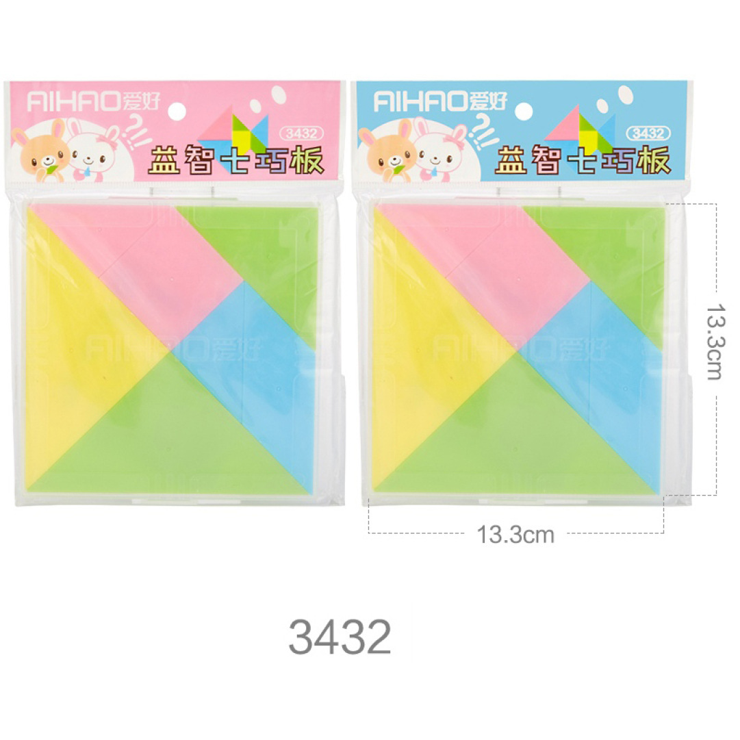 3432 단일 가격
