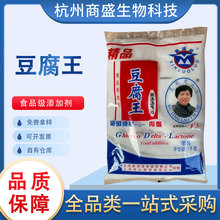 ���������������֬ʳƷ�����̄� �Ϻ������嶹����