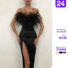 2026�羳�´��ĚW��Ů�b������ë�B��ȹ���������|�@�ݰ��۶Y��