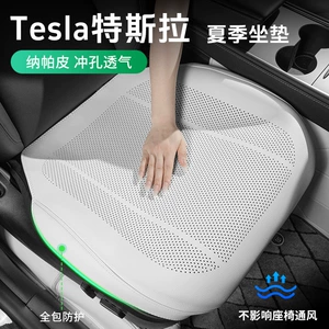 Tesla Modely/Model3/X/S üçün yay avtomobil oturacaq yastığı, nəfəs alan