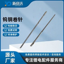 ���lȫ�ԄӰ��Ԅ��늳ؾ��@�C�����ݾ�о�u䓾��@ᘰ�䓾��