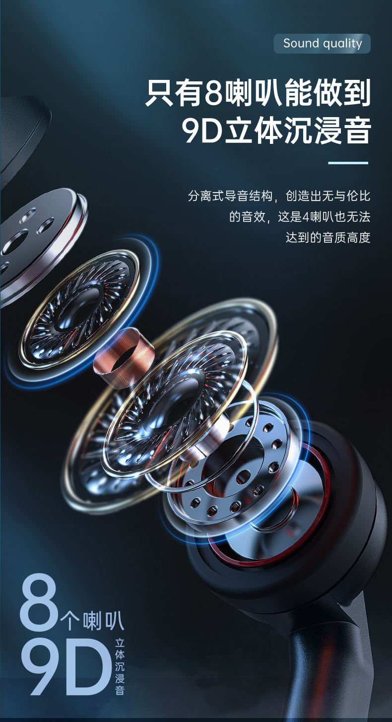 Y13Pro Two-In-One Cycling Bluetooth Headset, Helmet Intercom Motorcycle Headset with Colorful Lights and Music