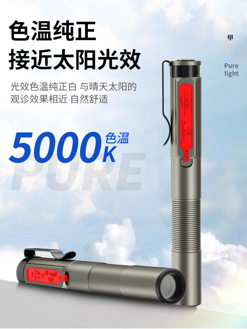 详情_06.jpg?x-oss-process=image/format,png