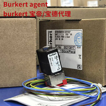 ����00213817 burkert����6011΢��ֱ��ʽ늴��yDN1.6 24V 1M�w��