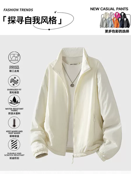 Lightweight cotton jacket for men and women, outdoor thermal technology aerospace cotton, fashionable autumn and winter mountaineering cotton coat, plus-size light jacket