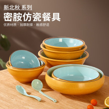 �ܰ��´�������偵�պ�ϵ������������ò���С�����ˤ�豭