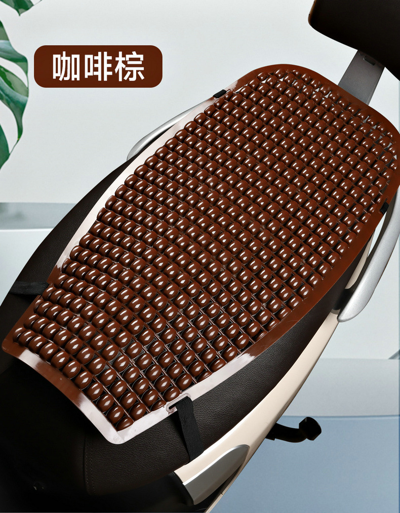 Universal Electric Vehicle and Motorcycle Seat Cushion Cover for Summer, Heat Insulation, Shock Absorption, Waterproof and Sun Protection for Scooters and Delivery Vehicles