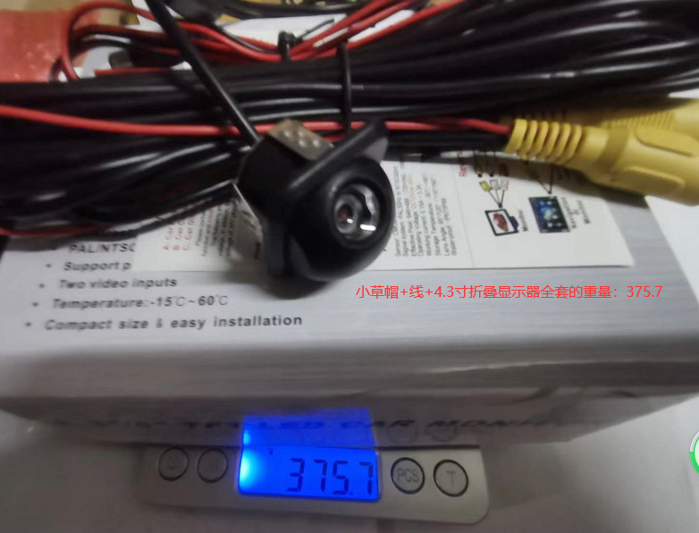 O1CN01aliihK2GCtSFvSfyk_!!3836718980-0-cib.jpg?__r__=1665222197391