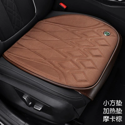Warm USB Socket Seat Cushion – Multi-function pad - mocha-brown-1-square-mat-passenger