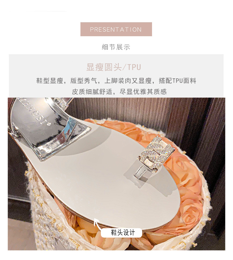 (易鑫达)(02)_06.jpg