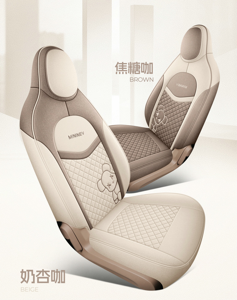 25 Types of Wuling Hongguang Miniev Four-Door Version Special Linen Car Seat Covers for All Seasons All-Inclusive Cushion Cloth Seat Covers