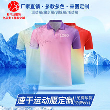 �u׃�ٸ�POLO�����ƌ��I��ِ�F꠹����������\�ӷ��It��ӡ��logo