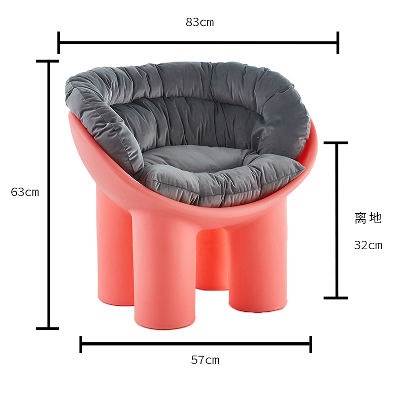 핑크 플러스 쿠션