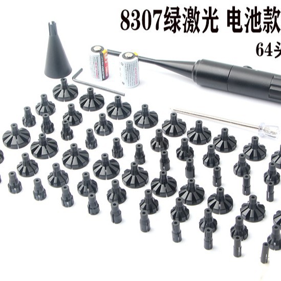 64��ͷ���������Ϻк��̼����س���ɶ�logo���������У����