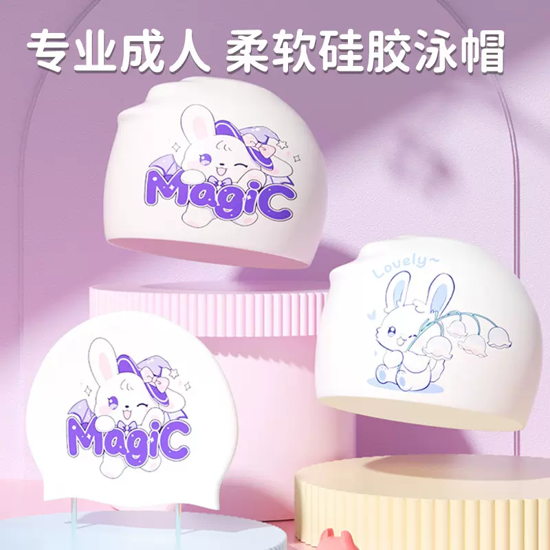 厂家直销成人泳帽女加大款防水舒适不勒头长发护耳游泳帽跨境批发