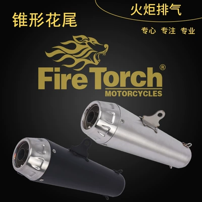 Kawasaki Zx4R Gsxr600 Chunfeng Nk675 Sv650 üçün Arrow markalı qaz borusu