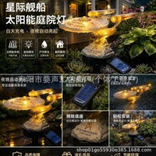 �羳���� ����̫��ܘ�֬�� ͥԺ���@�bز�� �����֬�[��