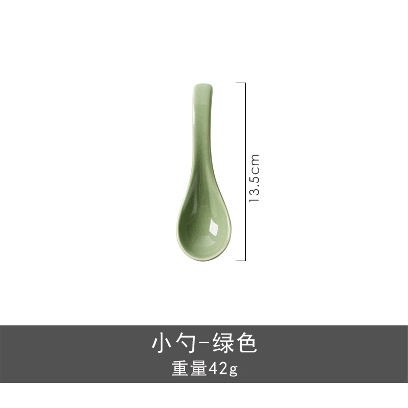 작은 스푼-그린-비즈 도트