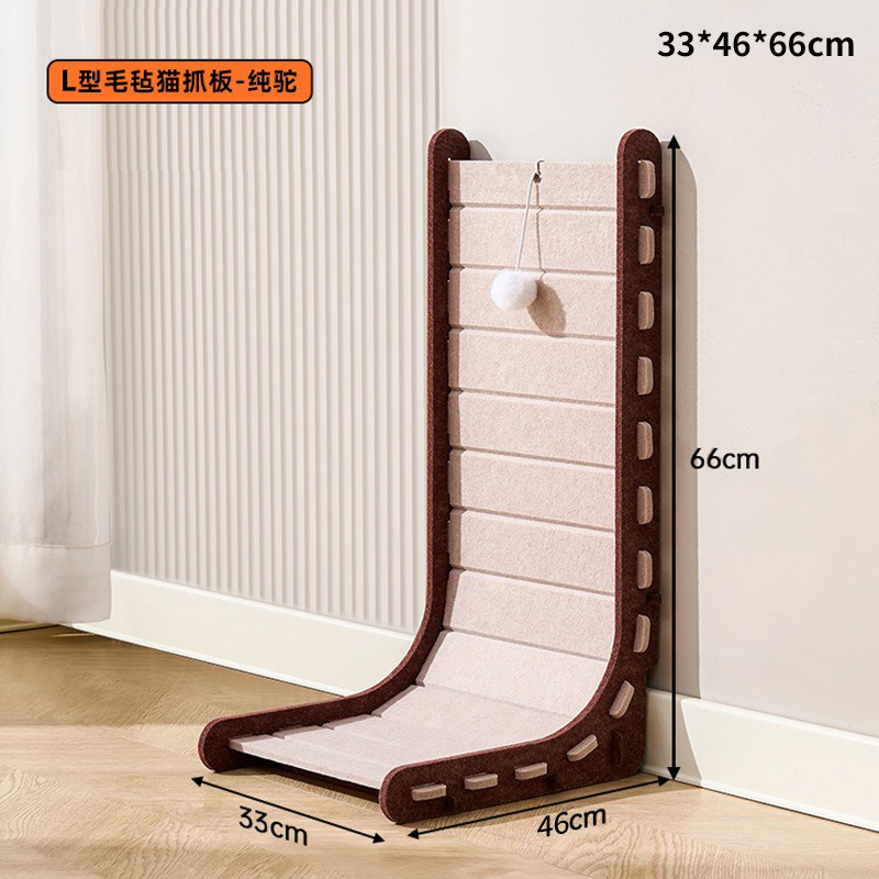 Mayorista L-shaped vertical gato agarre placa engrosada resistente al desgaste no descascar gato agarre placa de pared gato juguete