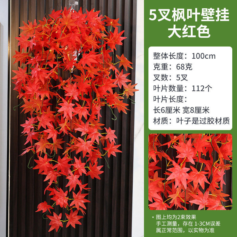 Enredadera de flores artificiales colgante de pared de hiedra verde, planta verde para decoración de pared de sala de estar, hojas de plantas verdes para decoración interior, orquídea colgante para decoración de bodas