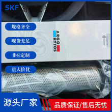 ŸV3.0941-08 Һ͞Vо Դ^S ҺVо ^VVо