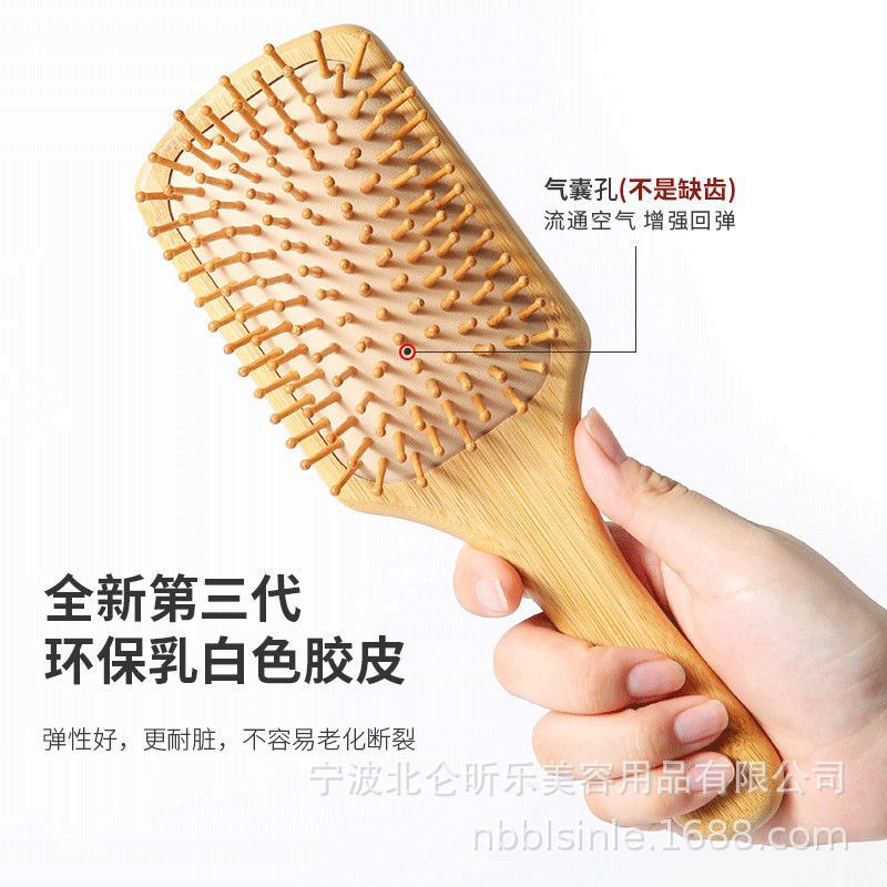 Bolsa de aire de bambú peine de colchón de aire meridiano cuero cabelludo masaje peine de madera peine rizado para el hogar peine viento peine de madera al por mayor