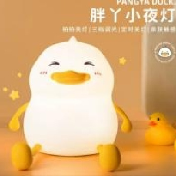 Oso violento, modelo de celebridad de Internet, luz nocturna de dibujos animados, luz de palmaditas, regalo de cumpleaños para niñas, decoración creativa de lámpara de sueño de luz suave