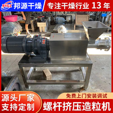 ���۷�ĩ�ݗU�D�������C �Ȼ��@��݁�D�������C  �ͻ�������O��