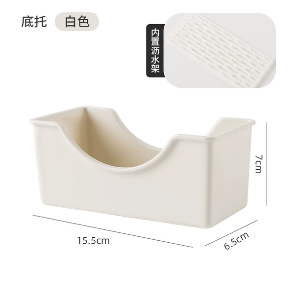 [Upgraded thickened version] White base