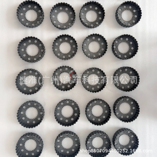 Daihatsu Transfer Case Clutch Drum 5-Speed/8-Speed, Daihatsu Cherokee Friction Plate, Steel Plate, Chain 52853665AB