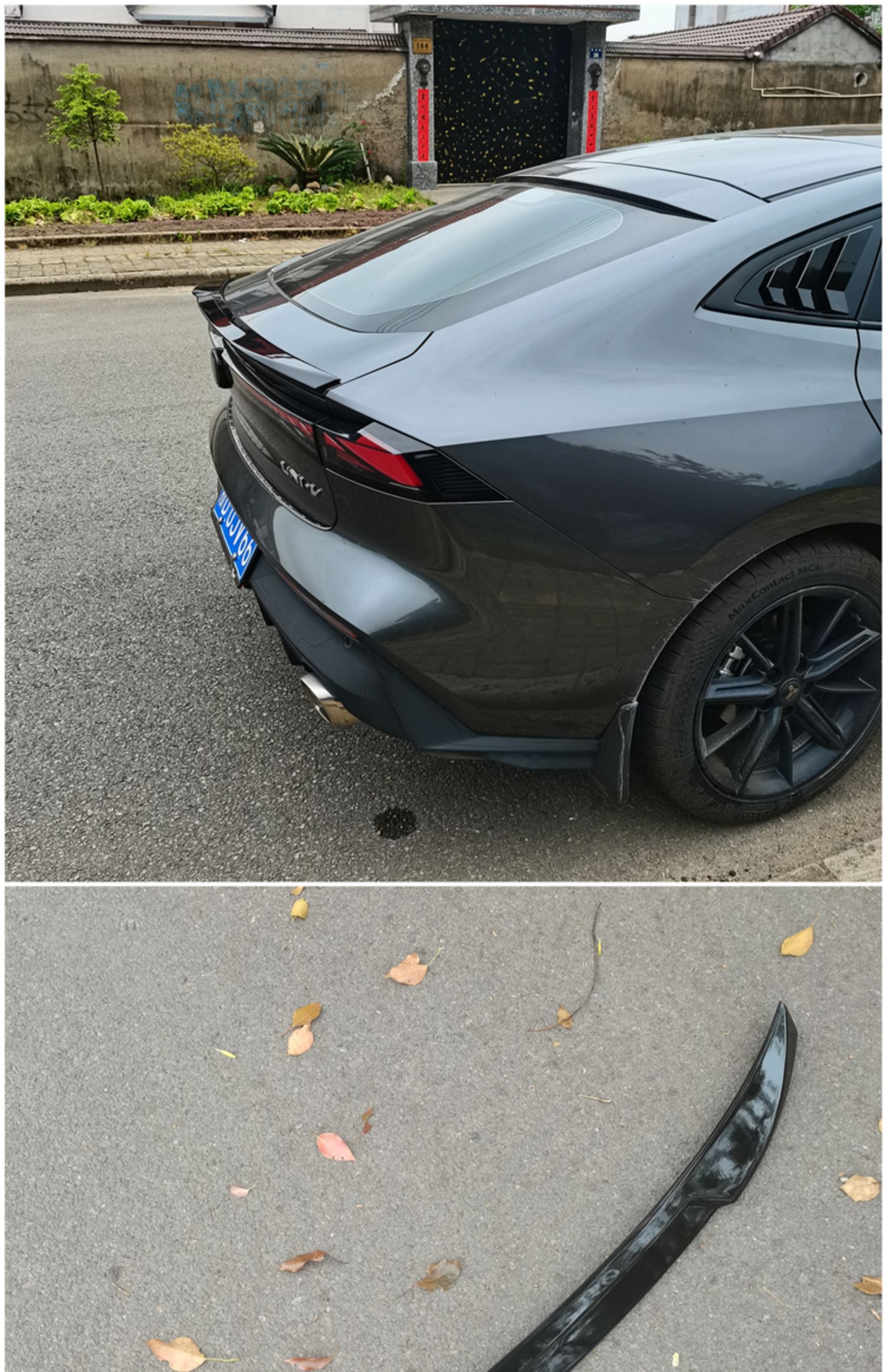 Suitable for Changan univ Blade Rear Wing univ Modified Top Wing Special Trunk Small Pressure Tail Sports Fixed Wind Wing